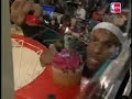 “Get Silly” A Gerald Green NBA Mix