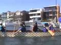 belmont shore dragon boat