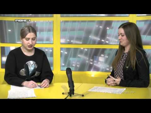 30.12. Аілінчій Ганна та Тоболіна Ангеліна