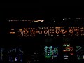 Despegue nocturno de un A320 MAD Despegue nocturno de un A320 MAD