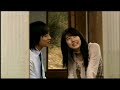 Princess Hours 93 (Thai dub.)