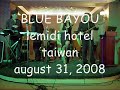 blue bayou