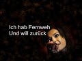 Tokio Hotel - Hilf mir fliegen(karaoke)