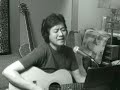Dear Miss Lonely - Black Cats - Acoustic Cover