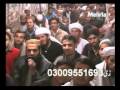 Qari Muhammad Nadeem Awan Mehfile Naat Ratta Amral Ban Sarkar Da Tabedar 1