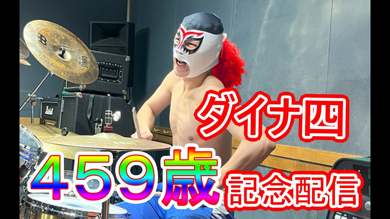 動画2