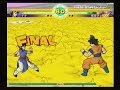 SUPER DRAGON BALL Z 02