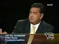 Governor Richardson on Clean Energy on CSPAN2