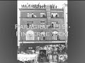 Paragraf 119 - Fingerne V�k