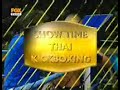 samil ünal vs william diender part 1