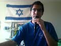 Yafa Sheli   ??? ???