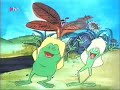 Sancho & Pancho