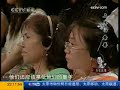 ian thorpe in beijing tv show part 5
