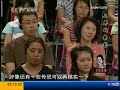 ian thorpe in beijing tv show part 5