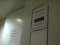 ATTのアクション修行。
