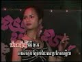CHLANGDEN: Pka Kkabah-Pban Rron