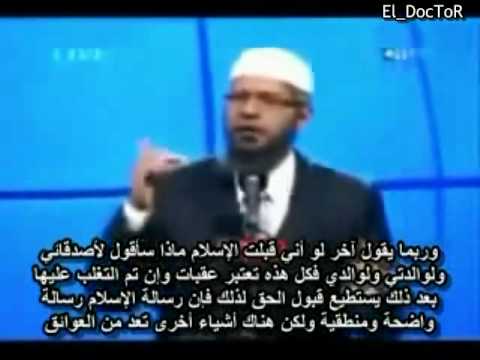 مرأة