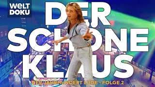 JAHRHUNDERT-LUDE: Der schöne Klaus Barkowsky - Die Tragödie der Kiez-Legende auf St. Pauli | Teil 2