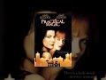 Practical Magic