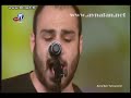 Grup Canbaz - SDÜ