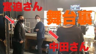 スポンサーサイド