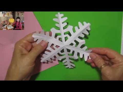 Как сделать снежинки из бумаги видеоурок - МБДОУ детский сад 24