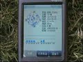 GPS Jammer Block PDA GPS Navigation