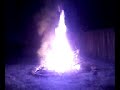 Bon Fire Bon Fire