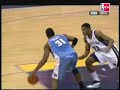 ALLEN IVERSON  Nuggets