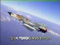 blue star - כוכב כחול