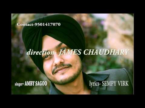 Latest Punjabi Song 2013 HD Sade Vi Badal Kade Din Jan Ge Teaser Amby Sagoo