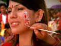 Warid AD