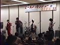 LOVE LOVE SHOW