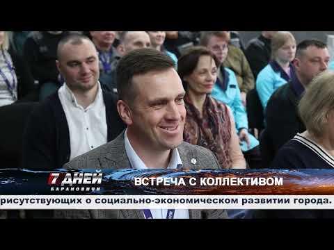 Итоговая программа 7 дней от 05 апреля 2026.