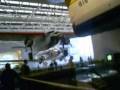 air space museum
