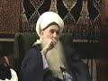 Shaykh Nazim AL-Haqqani is the Only Shaykh to Whom You Should Give Bayaat to!!! Shaykh Nazim AL-Haqqani is the Only Shaykh to Whom You Should Give Bayaat to!!!