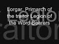 Warhammer 40k - Primarch Tribute