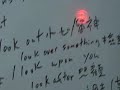 Click here to watch this video fatlouis' mixed preposition 1(221208)