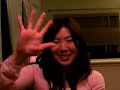 Kanako in SF