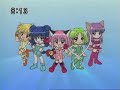 tokiomewmew   episodio  4 parte b   spanish sub 