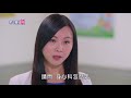 實習醫師鬥格 第129集 Intern Doctor Ep129