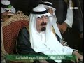 دحه