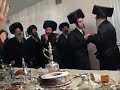 Bobov Sheva Brachos Bobov Sheva Brachos