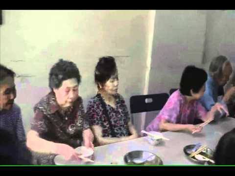 See video