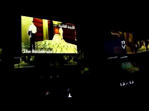 0 Tocando el cielo en la torre Burj Khalifa de Dubai