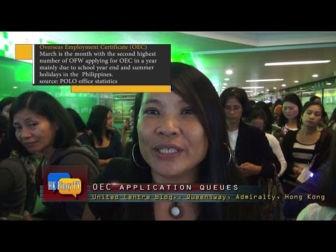 how to obtain oec