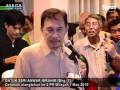 Ceramah Anwar Ibrahim - Ulangtahun ke-2 PR Wilayah [Bhg.1]