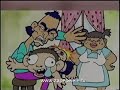 Se�orita Laura
