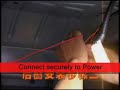 Power Rear Window Sun Shade - Install Power Rear Window Sun Shade - Install
