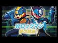rockman exe operate shooting star is out this week in japan and this trailer promotes it's release!
